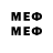 МЕТАДОН мёд user030320