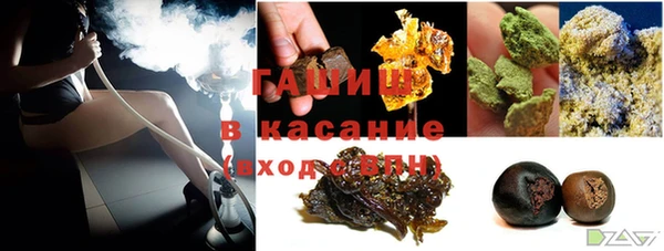 кокаин колумбия Алексин