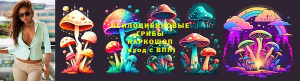 кокаин колумбия Алексин