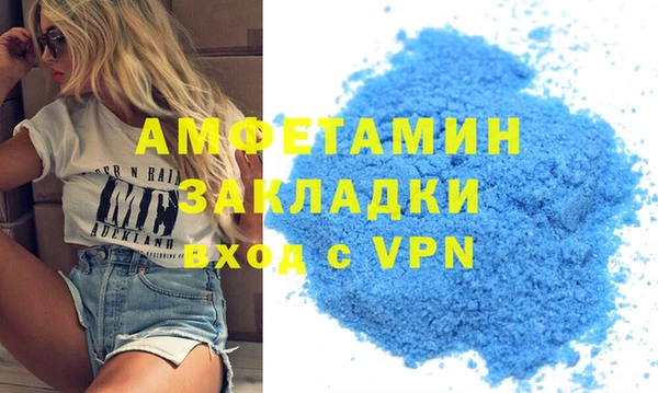 не бодяженный Алзамай