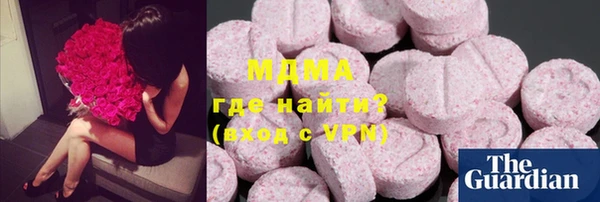 кокаин колумбия Алексин