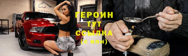 не бодяженный Алзамай