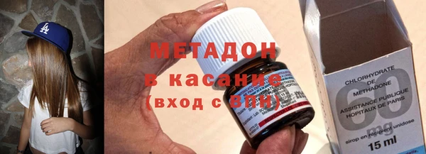 кокаин колумбия Алексин