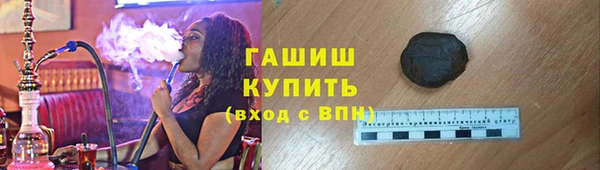 не бодяженный Алзамай