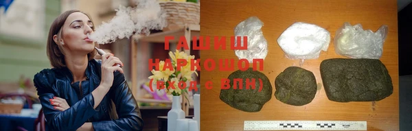кокаин колумбия Алексин