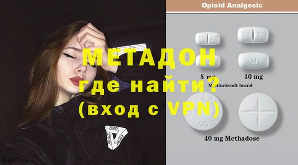 кокаин колумбия Алексин