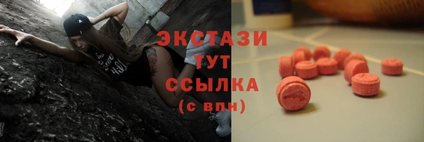 не бодяженный Алзамай