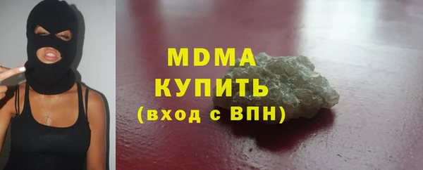 кокаин колумбия Алексин