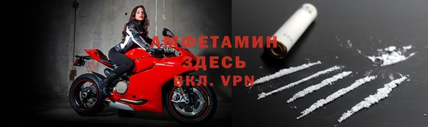 дистиллят марихуана Алексеевка
