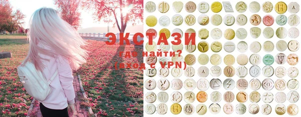 не бодяженный Алзамай