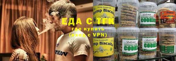 не бодяженный Алзамай