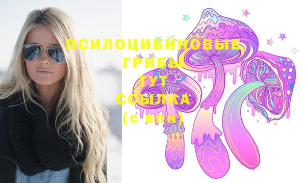 дистиллят марихуана Алексеевка