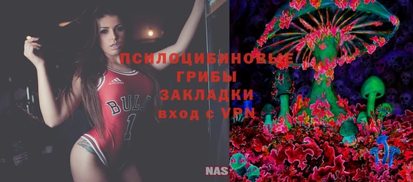 дистиллят марихуана Алексеевка