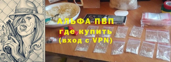 не бодяженный Алзамай