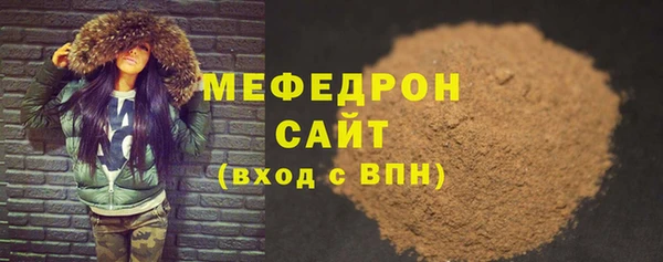 кокаин колумбия Абаза