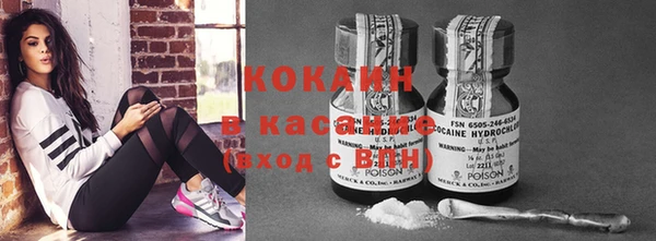 не бодяженный Алзамай
