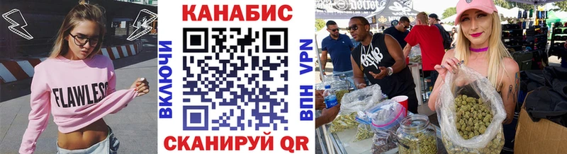 Марихуана MAZAR  Новомичуринск 